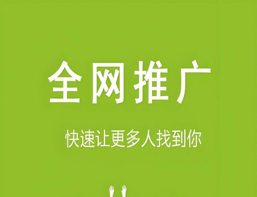 以抖音找达人合作推广,助力营销(挖掘达人优势) 以抖音找达人合作推广,助力营销(挖掘达人优势)