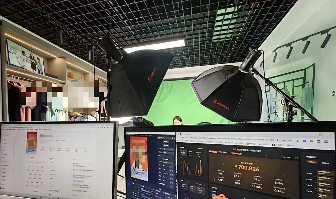 打造完美抖音视频必备设备(以抖音拍短视频需要哪些设备) 打造完美抖音视频必备设备(以抖音拍短视频需要哪些设备)