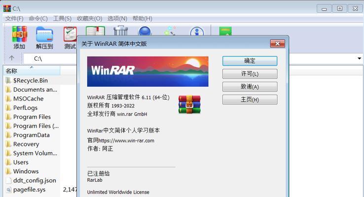 比较winrar、winzip、7-zip等软件,找出最好的压缩工具(比较winrar、winzip、7-zip等软件) 比较winrar、winzip、7-zip等软件,找出最好的压缩工具(比较winrar、winzip、7-zip等软件)