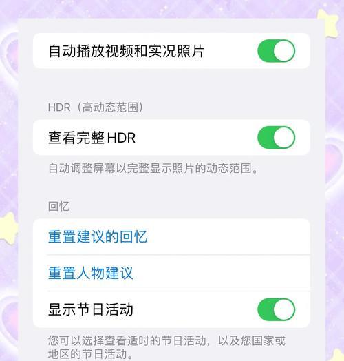 如何将电脑文件导入iPhone(教你一步步实现文件传输) 如何将电脑文件导入iPhone(教你一步步实现文件传输)