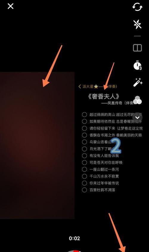如何以拍抖音一边唱一边显示歌词(这些软件帮你实现一键同步歌词) 如何以拍抖音一边唱一边显示歌词(这些软件帮你实现一键同步歌词)