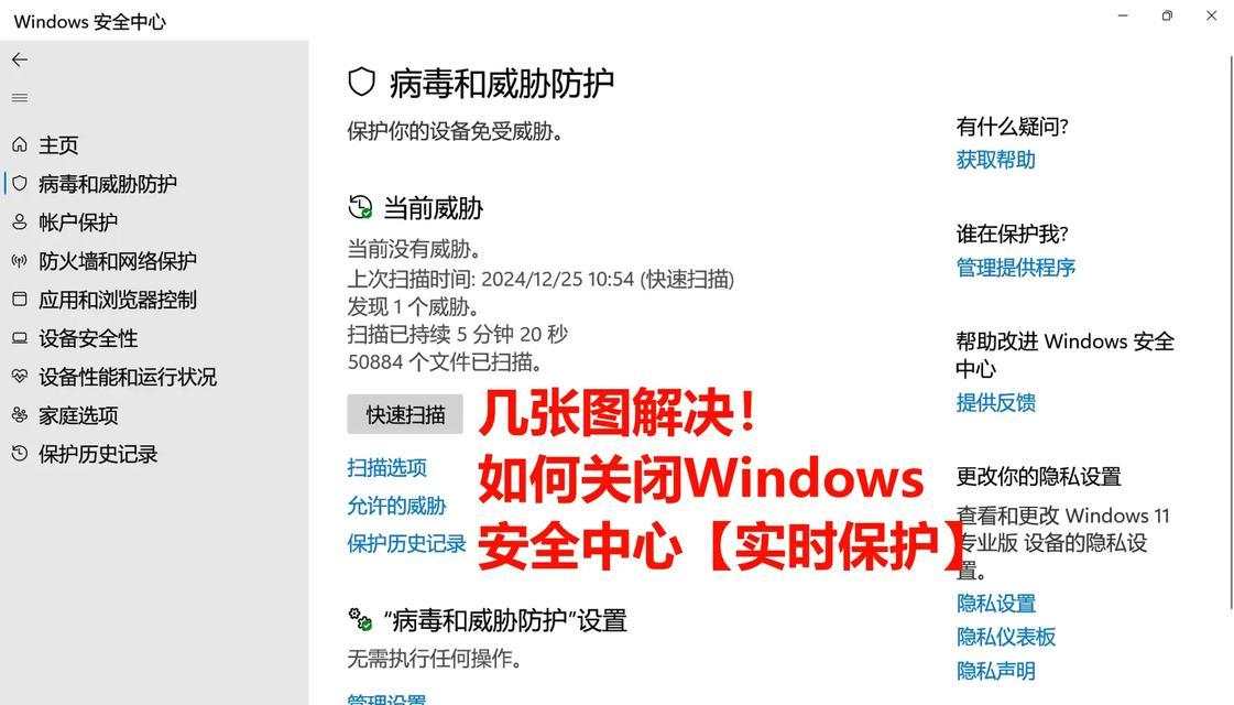 如何进入安全模式修复电脑(解决电脑故障的必备技能) 如何进入安全模式修复电脑(解决电脑故障的必备技能)