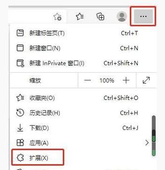 深入探讨flash播放器及浏览器的使用