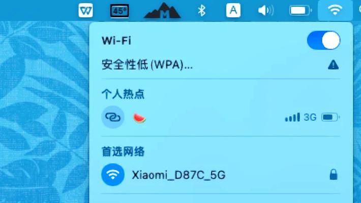 Win7设置WiFi热点无法连接解决方法(Win7设置WiFi热点) Win7设置WiFi热点无法连接解决方法(Win7设置WiFi热点)