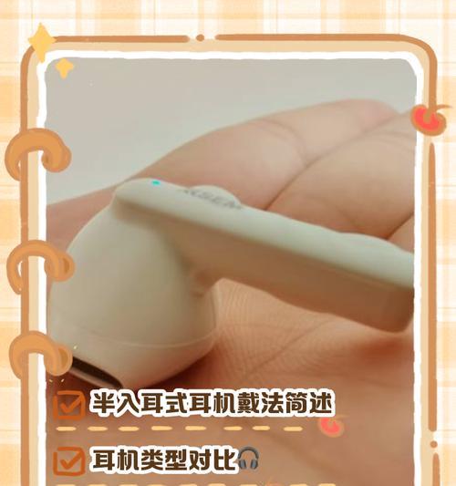 如何用AirPods轻松调节音量(掌握这些手势) 如何用AirPods轻松调节音量(掌握这些手势)