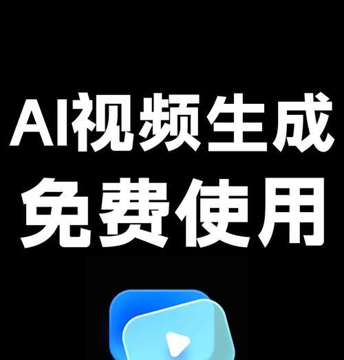不可错过的视频播放器推荐(优质视频观看体验) 不可错过的视频播放器推荐(优质视频观看体验)