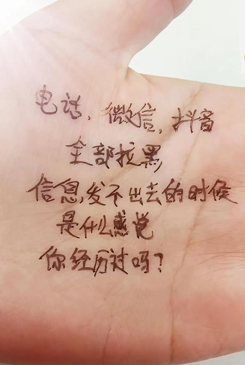 揭秘抖音关小黑屋,你真的知道它的含义吗(一文读懂关小黑屋) 揭秘抖音关小黑屋,你真的知道它的含义吗(一文读懂关小黑屋)