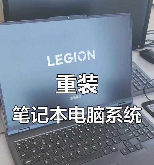 新电脑如何装系统(简单易懂的操作流程) 新电脑如何装系统(简单易懂的操作流程)