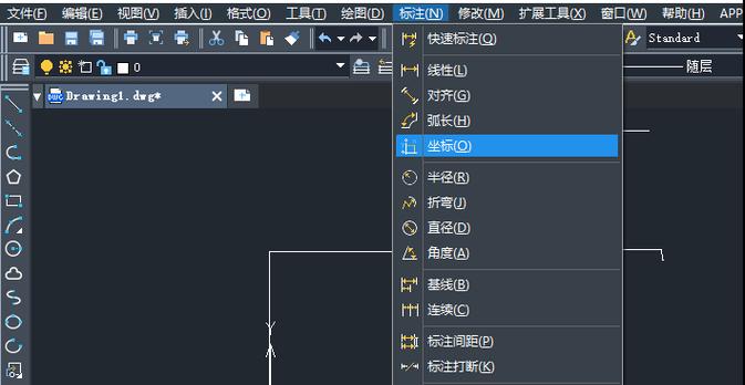 如何以CAD输入坐标(CAD坐标输入方法和技巧) 如何以CAD输入坐标(CAD坐标输入方法和技巧)