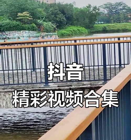 抖音短视频老旧版本大全（回顾老版本）