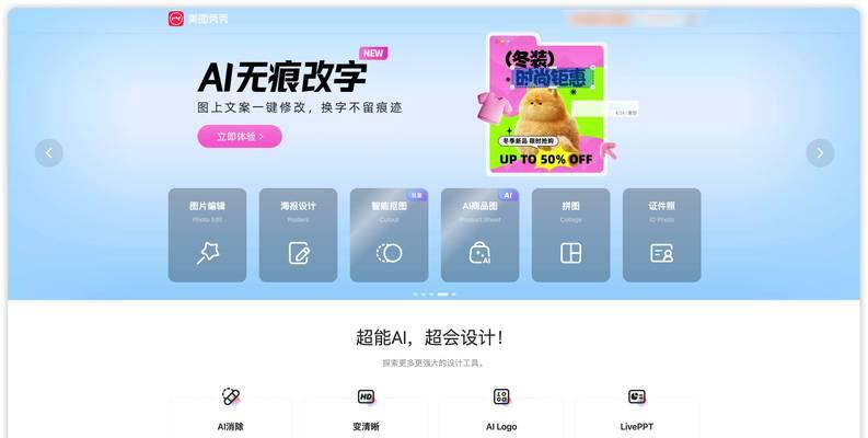 绝对去水印无痕迹!推荐这些高质量APP 绝对去水印无痕迹!推荐这些高质量APP