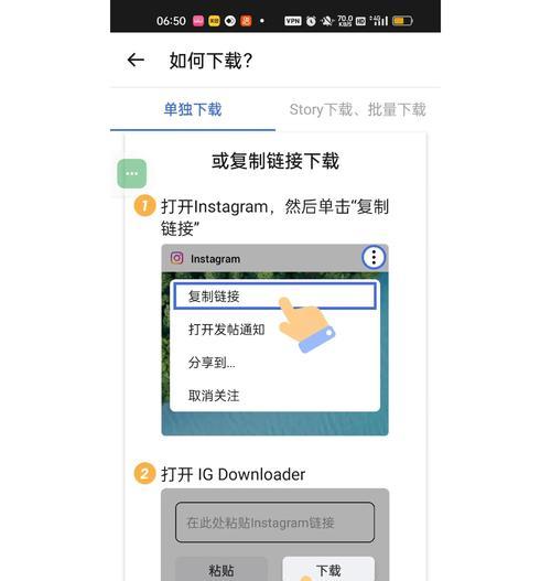 解锁国外网站视频的绝招(教你轻松打开任何国外网站视频) 解锁国外网站视频的绝招(教你轻松打开任何国外网站视频)