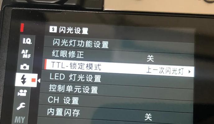 如何开启iPad闪光灯（简单教程帮你快速开启闪光灯）