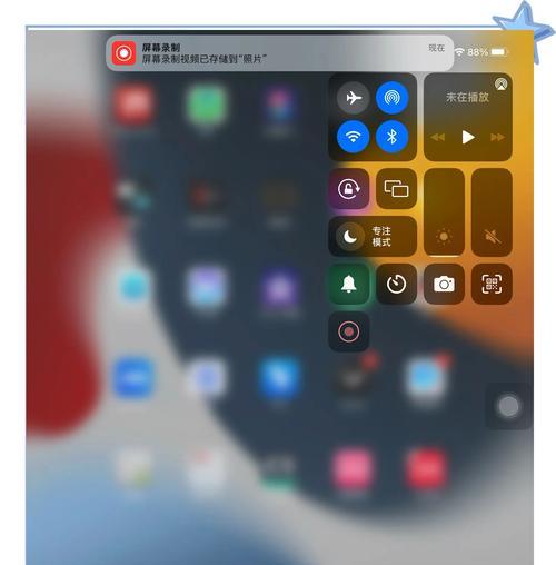 iMovie教程(学会iMovie操作) iMovie教程(学会iMovie操作)