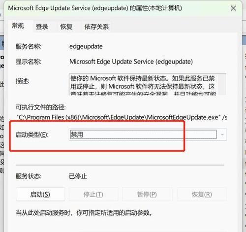 为什么新版Edge不再支持Flash(淘汰过时技术) 为什么新版Edge不再支持Flash(淘汰过时技术)