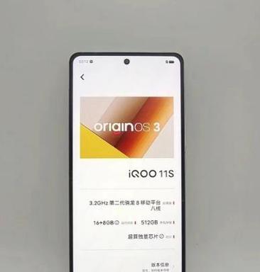 十大信号最好手机盘点(全面评测最受欢迎的高性能手机) 十大信号最好手机盘点(全面评测最受欢迎的高性能手机)