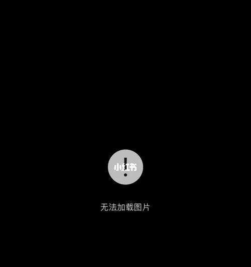微信直接拍视频无法发送的原因剖析(解决微信直接拍视频无法发送的问题) 微信直接拍视频无法发送的原因剖析(解决微信直接拍视频无法发送的问题)