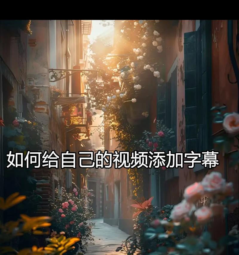 抖音教程(简单易学) 抖音教程(简单易学)