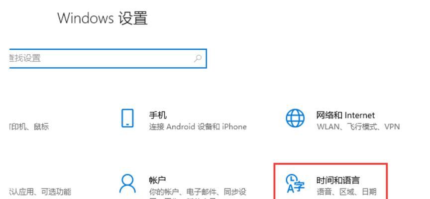 如何设置电脑默认打开方式(设置电脑主题为默认打开方式) 如何设置电脑默认打开方式(设置电脑主题为默认打开方式)