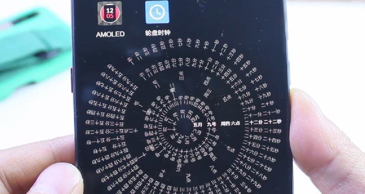 如何在抖音上添加时钟数字罗盘(教你轻松实现个性化时钟效果) 如何在抖音上添加时钟数字罗盘(教你轻松实现个性化时钟效果)
