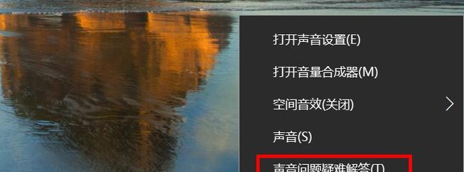 Win10找不到扬声器输出设备(Win10扬声器输出设备消失) Win10找不到扬声器输出设备(Win10扬声器输出设备消失)