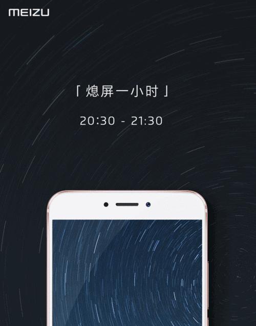 手机视频转GIF软件推荐（轻松将手机视频转换为有趣的GIF动画）