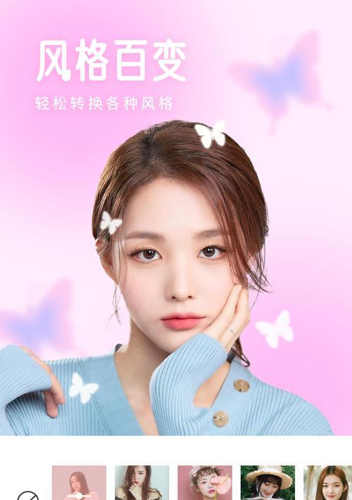 TOP5自带美颜拍视频软件推荐（告别瑕疵）
