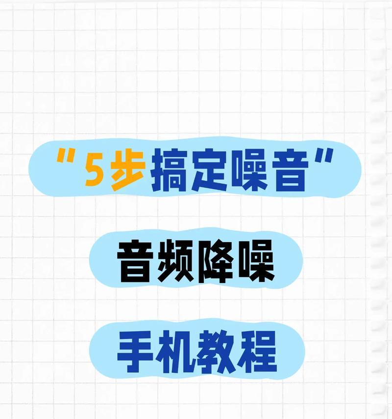 自己录音做视频教学（用录音展示你的知识-从录音到制作全攻略）