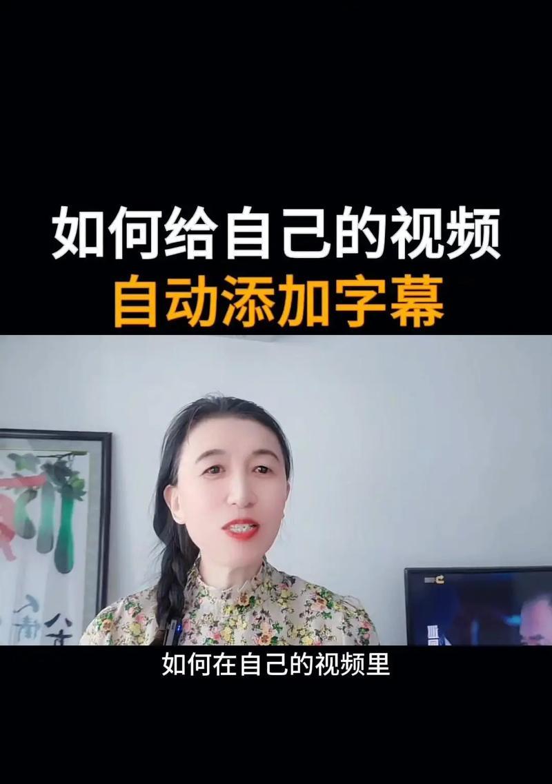 抖音编辑字体教学(让你的文字更有个性) 抖音编辑字体教学(让你的文字更有个性)