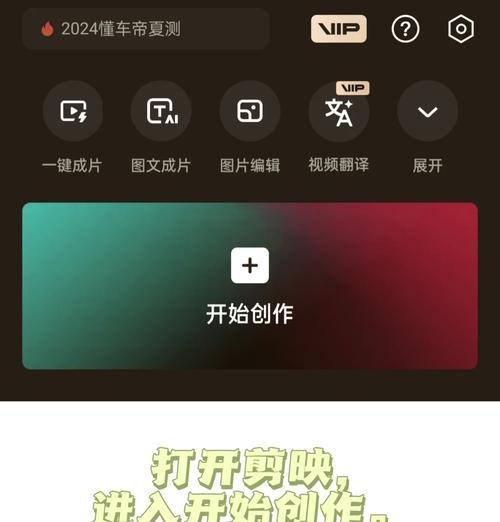 抖音去水印视频解析网址(最简便的去水印视频方法) 抖音去水印视频解析网址(最简便的去水印视频方法)