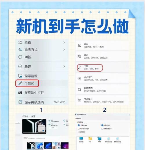 桌面我的电脑图标被删怎么恢复(教你如何快速恢复桌面我的电脑图标) 桌面我的电脑图标被删怎么恢复(教你如何快速恢复桌面我的电脑图标)
