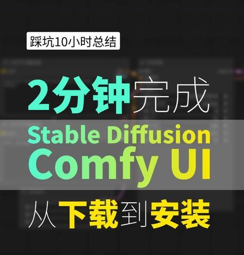 如何在抖音上下软件安装包(教你快速寻找) 如何在抖音上下软件安装包(教你快速寻找)