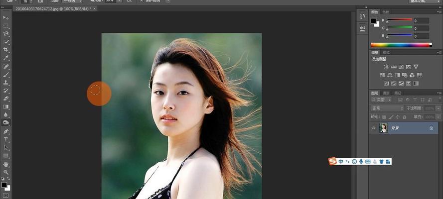 掌握这些方法,让你的毛发抠图更快更准(掌握这些方法) 掌握这些方法,让你的毛发抠图更快更准(掌握这些方法)
