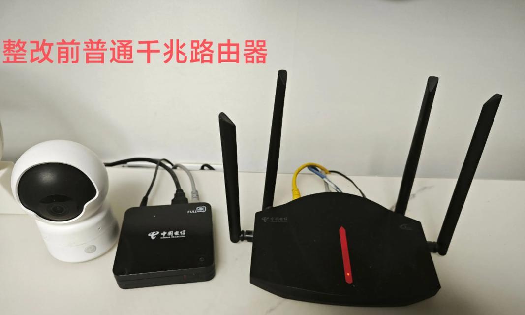 电信网关与路由器的区别(以电信网关是路由器吗) 电信网关与路由器的区别(以电信网关是路由器吗)