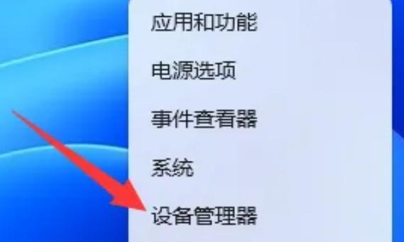 揭秘电脑间歇性断网的原因(为什么我们的网络会时不时地断开连接) 揭秘电脑间歇性断网的原因(为什么我们的网络会时不时地断开连接)