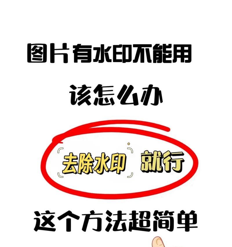 教你轻松去水印,快速解析抖音视频(在线工具一键完成) 教你轻松去水印,快速解析抖音视频(在线工具一键完成)
