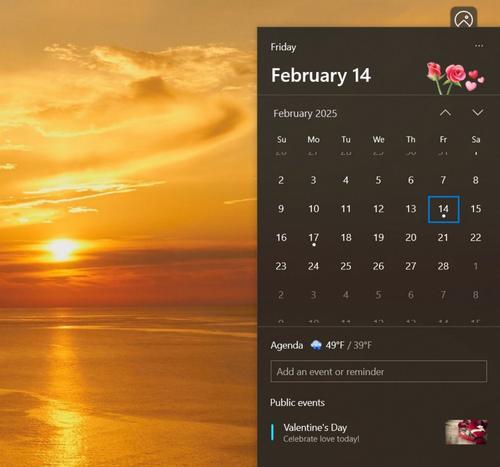 Windows10到期时间查询,你知道吗(如何查看Windows10系统到期时间) Windows10到期时间查询,你知道吗(如何查看Windows10系统到期时间)