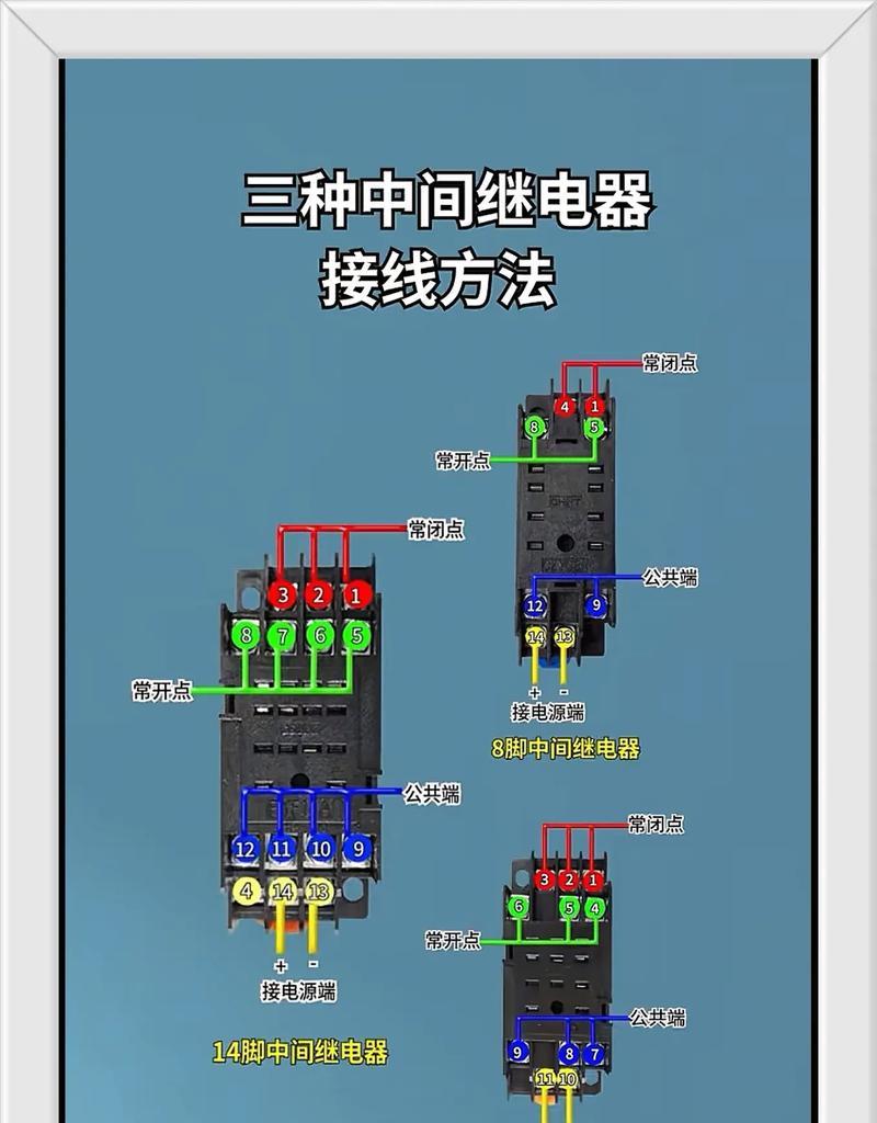 如何准确测量三相固态继电器的好坏（简单易学的测试方法）