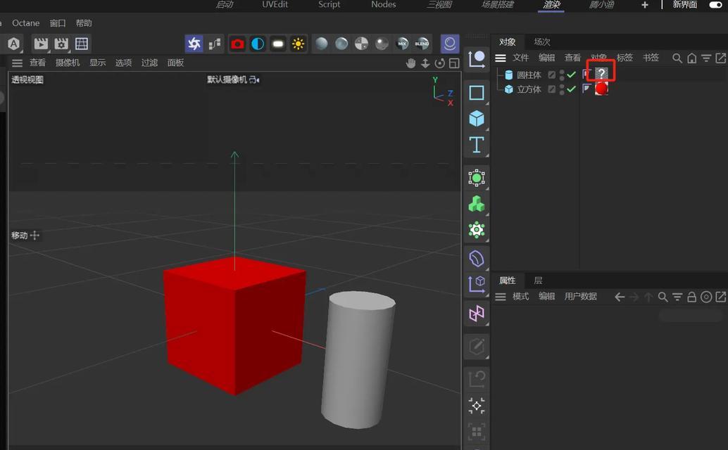 C4D预设安装教程（从零基础开始学习如何正确地安装C4D预设）