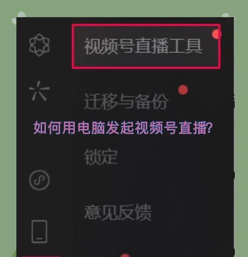 抖音直播号申请指南(从申请到审核) 抖音直播号申请指南(从申请到审核)