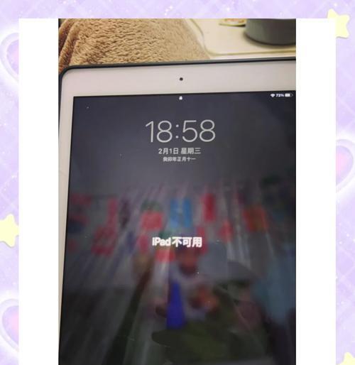 如何在没有网的情况下通过iPhone隔空播放到iPad(借助AirDrop功能) 如何在没有网的情况下通过iPhone隔空播放到iPad(借助AirDrop功能)