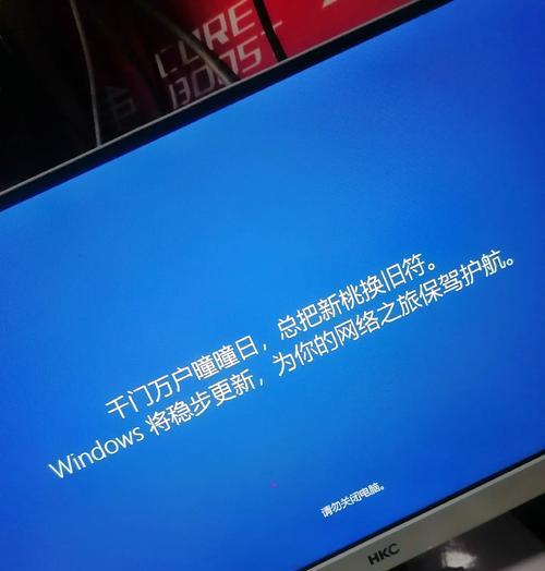 控制面板点卸载没反应的原因(排查控制面板卸载程序失效的问题) 控制面板点卸载没反应的原因(排查控制面板卸载程序失效的问题)