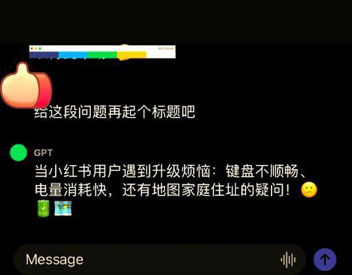 抖音刷粉丝自助平台大揭秘(如何利用自助平台提升抖音粉丝数量) 抖音刷粉丝自助平台大揭秘(如何利用自助平台提升抖音粉丝数量)