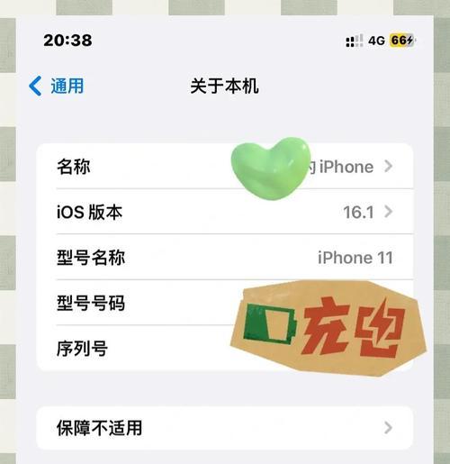 抖音刷粉丝自助平台大揭秘(如何利用自助平台提升抖音粉丝数量) 抖音刷粉丝自助平台大揭秘(如何利用自助平台提升抖音粉丝数量)