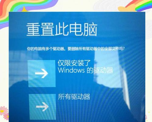 电脑快捷方式的恢复方法(从多个角度教你快速恢复电脑桌面快捷方式) 电脑快捷方式的恢复方法(从多个角度教你快速恢复电脑桌面快捷方式)