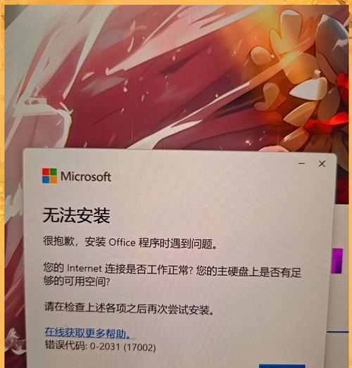 推荐几款不受应用限制的截图软件（让你轻松截取屏幕上任何内容）