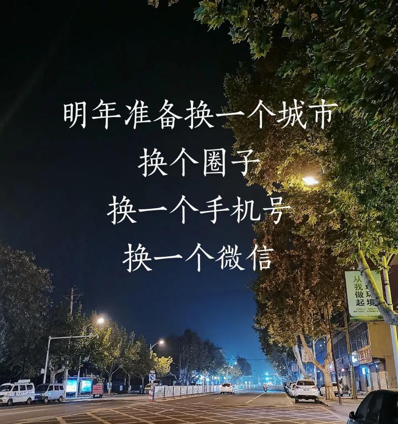 抖音换一个城市多久会更新(探究抖音更新机制与时间节点) 抖音换一个城市多久会更新(探究抖音更新机制与时间节点)