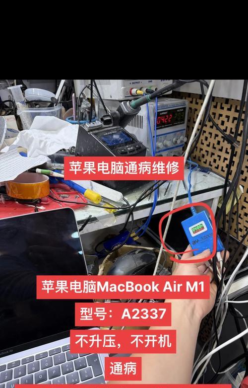 电脑无法安装iphone驱动的原因剖析（详解iphone驱动安装失败的10种可能性）