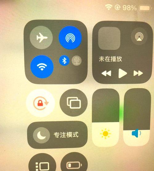 iPad与电脑屏幕同步教程(如何使用AirPlay将iPad屏幕投射到电脑上) iPad与电脑屏幕同步教程(如何使用AirPlay将iPad屏幕投射到电脑上)