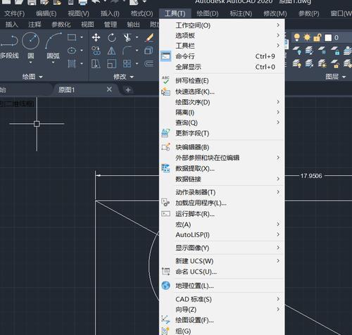 CAD软件版本推荐(从AutoCAD到Fusion360) CAD软件版本推荐(从AutoCAD到Fusion360)